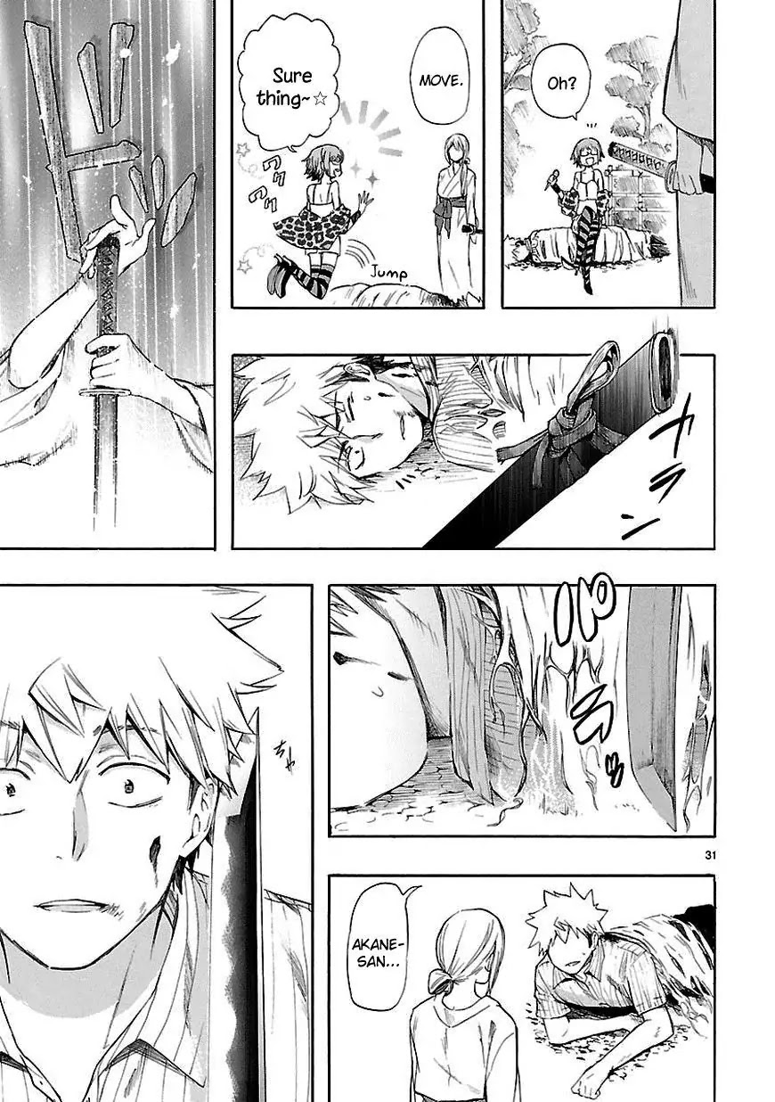 Renai Boukun Chapter 21 page 31 - Chapter 21: Twenty-first Episode♥