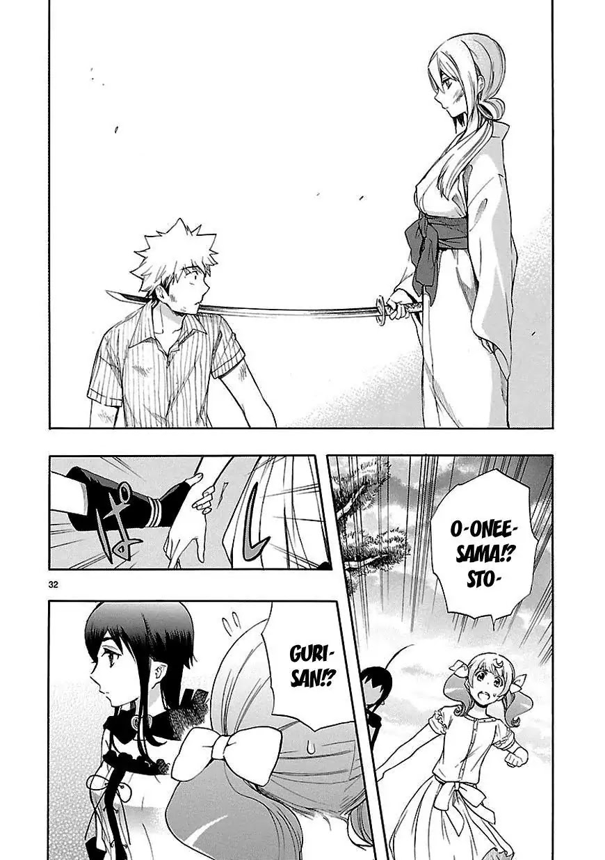 Renai Boukun Chapter 21 page 32 - Chapter 21: Twenty-first Episode♥