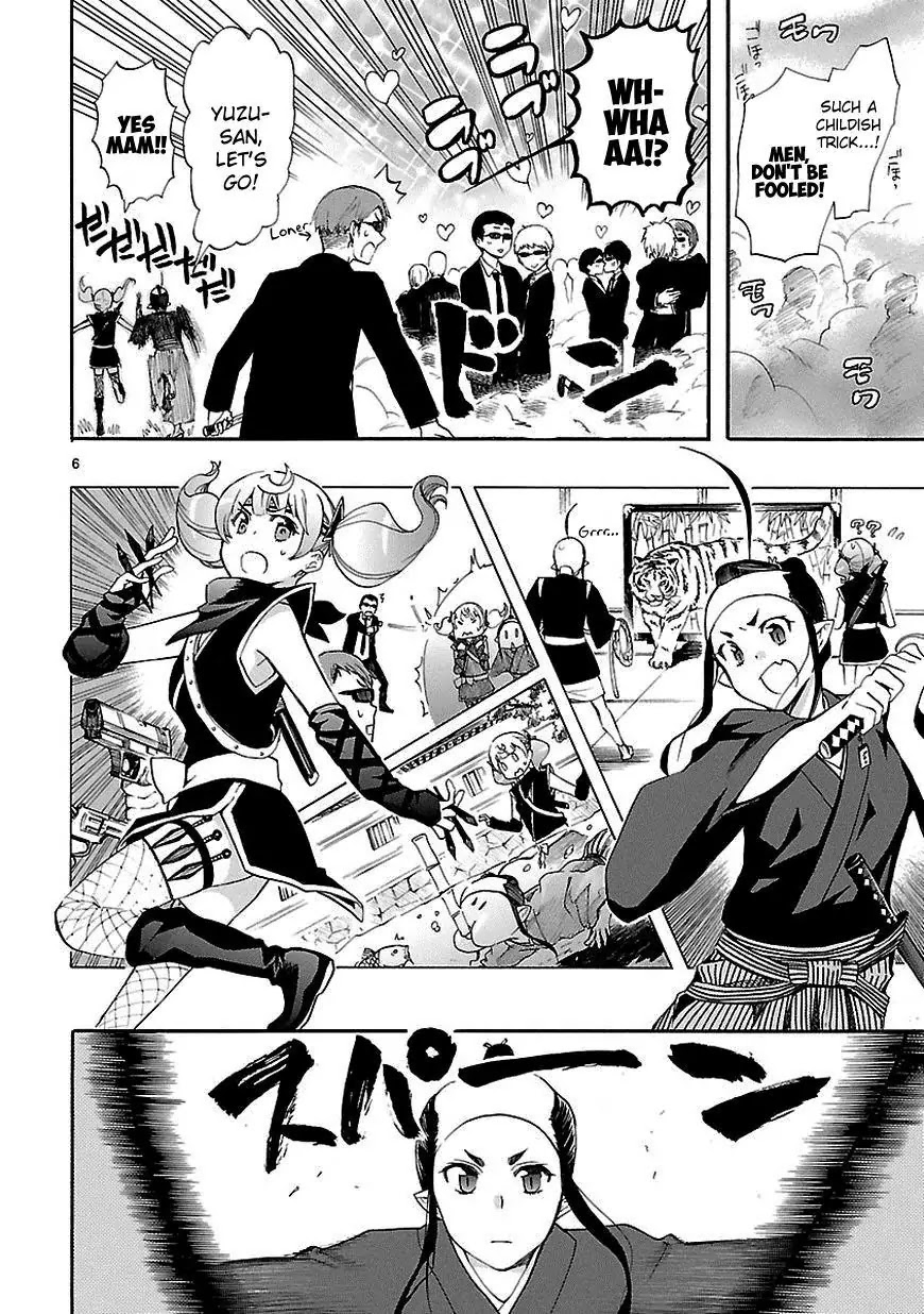 Renai Boukun Chapter 21 page 6 - Chapter 21: Twenty-first Episode♥
