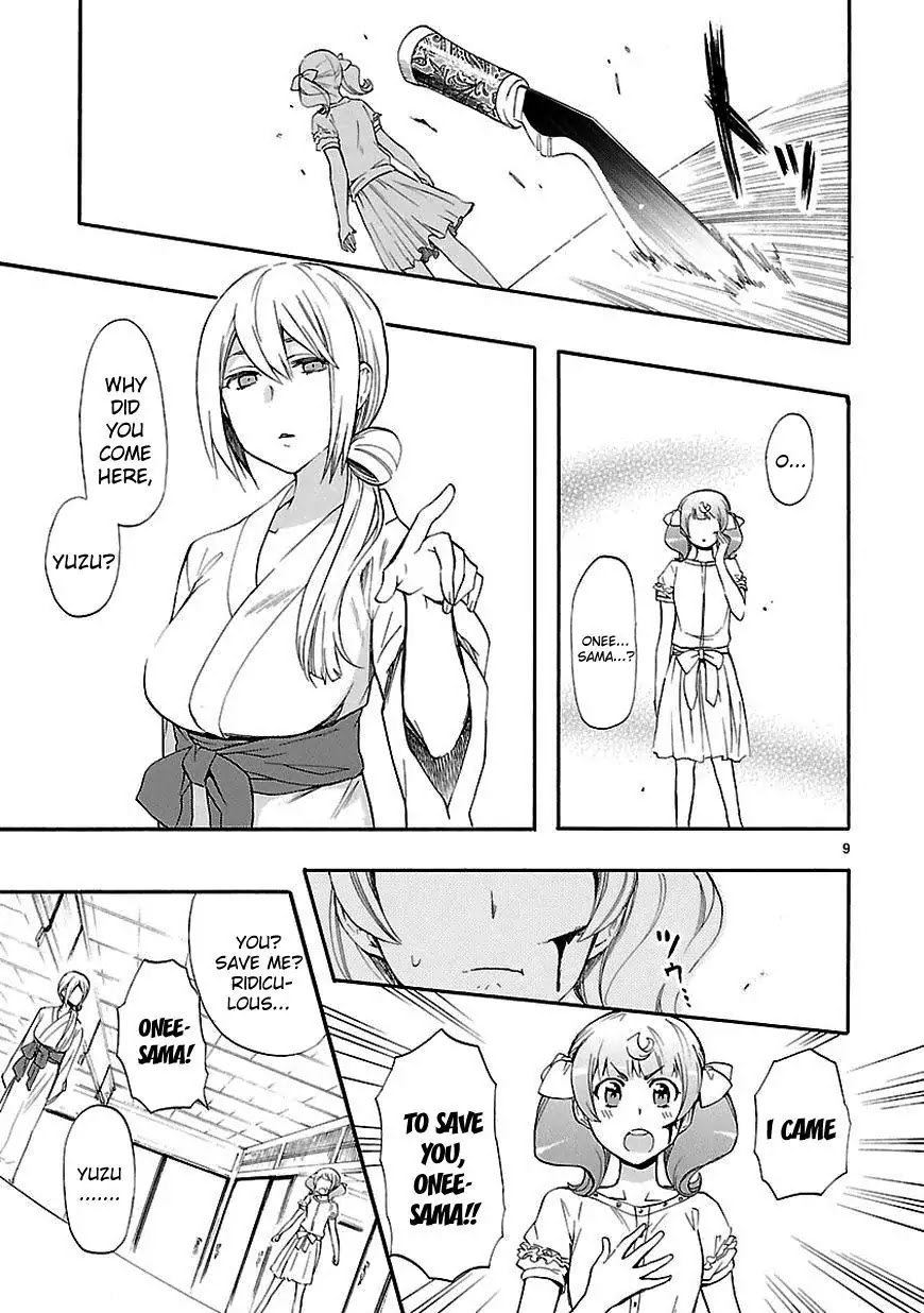 Renai Boukun Chapter 21 page 9 - Chapter 21: Twenty-first Episode♥