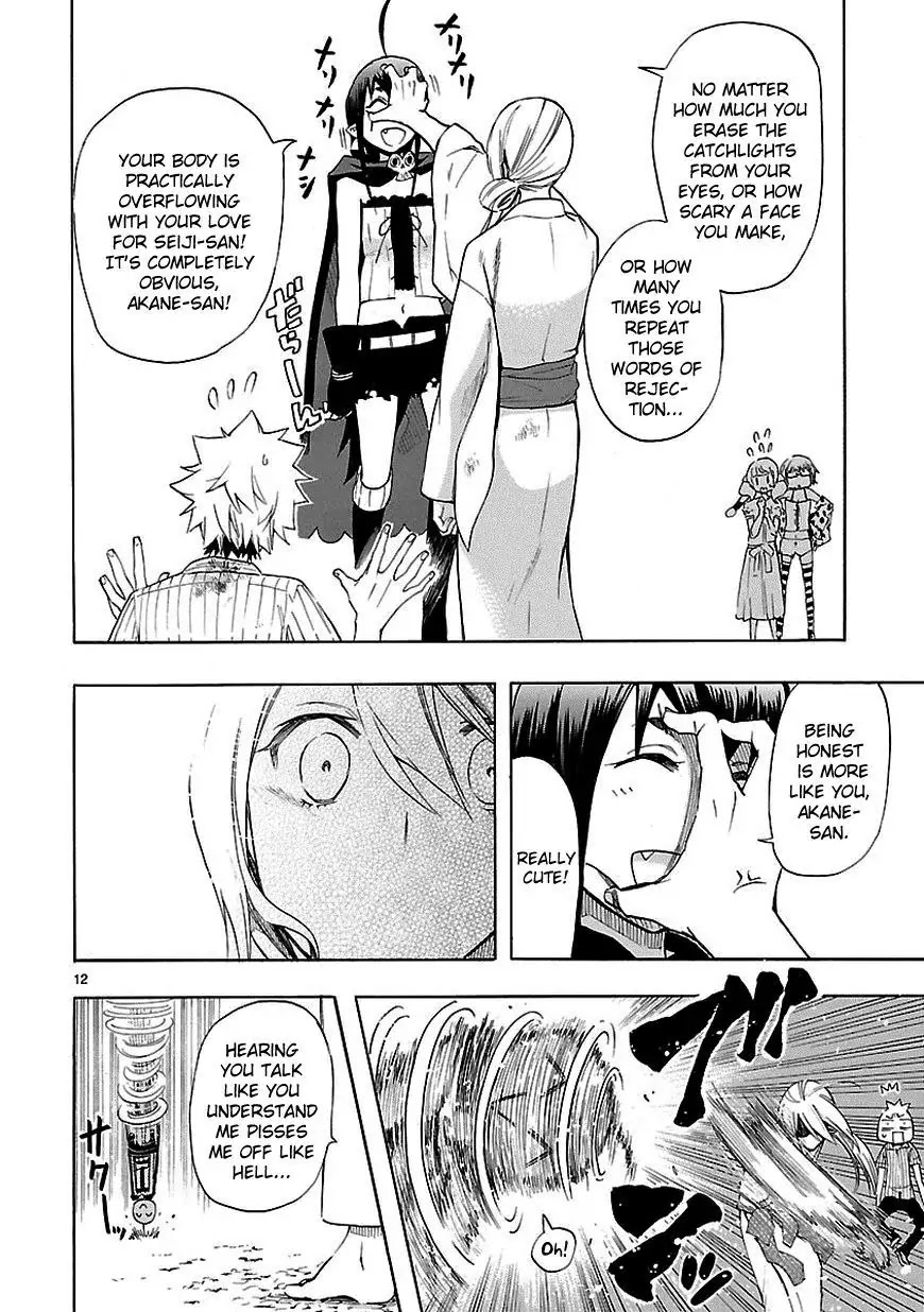 Renai Boukun Chapter 22 page 12 - Chapter 22: Twenty-second Episode♥