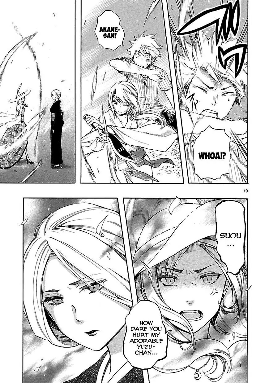 Renai Boukun Chapter 22 page 19 - Chapter 22: Twenty-second Episode♥