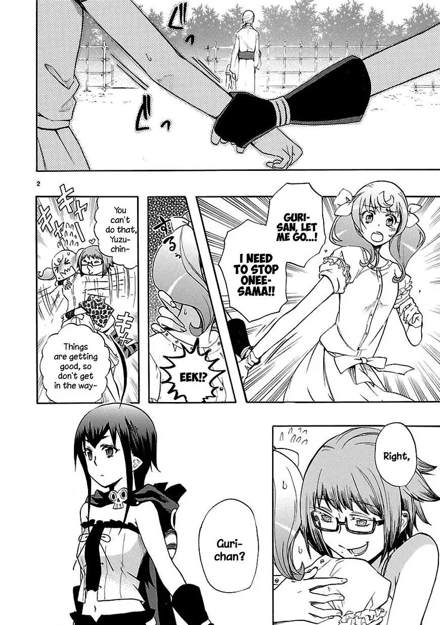 Renai Boukun Chapter 22 page 2 - Chapter 22: Twenty-second Episode♥