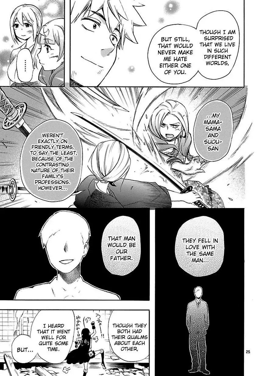 Renai Boukun Chapter 22 page 24 - Chapter 22: Twenty-second Episode♥