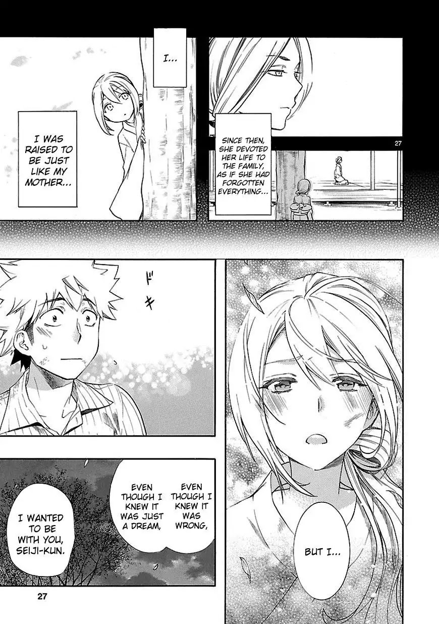 Renai Boukun Chapter 22 page 26 - Chapter 22: Twenty-second Episode♥