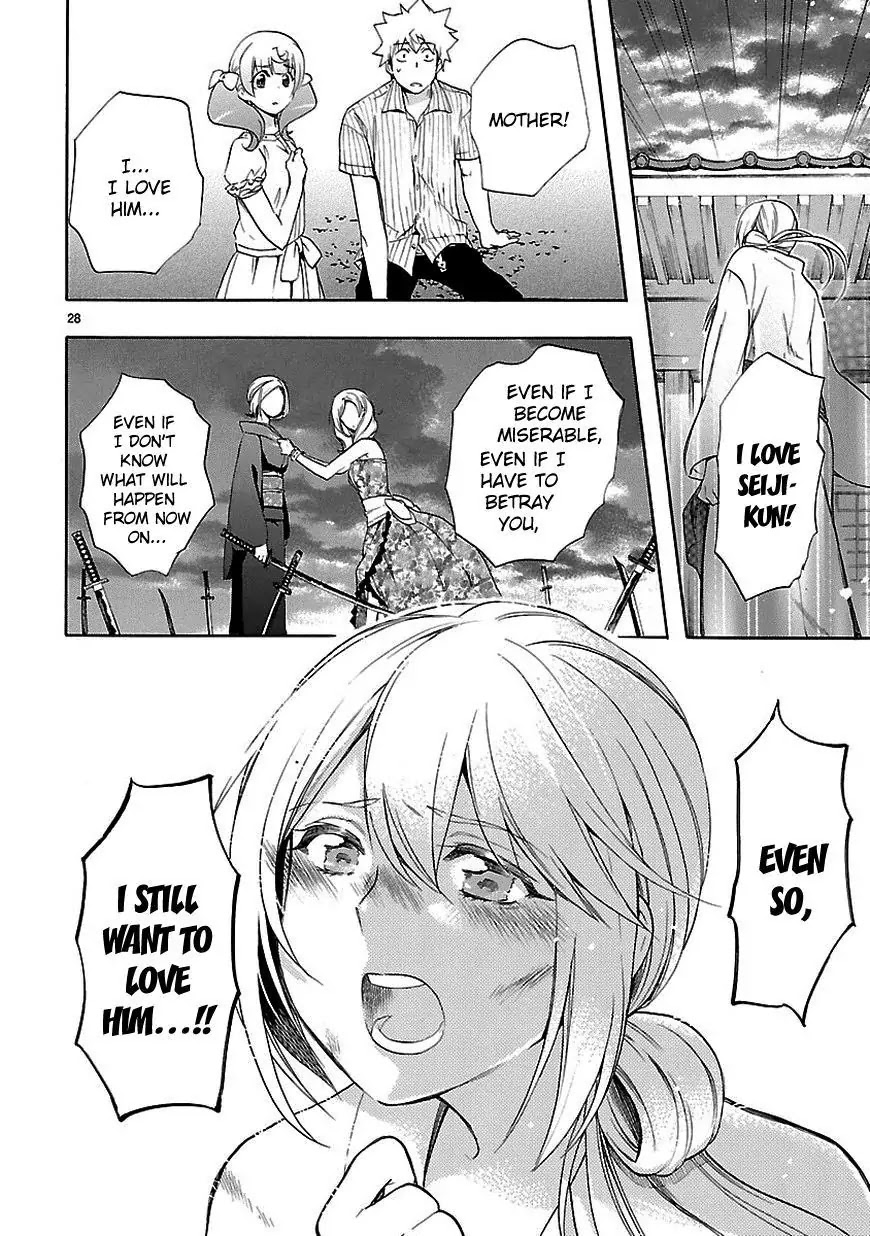 Renai Boukun Chapter 22 page 27 - Chapter 22: Twenty-second Episode♥