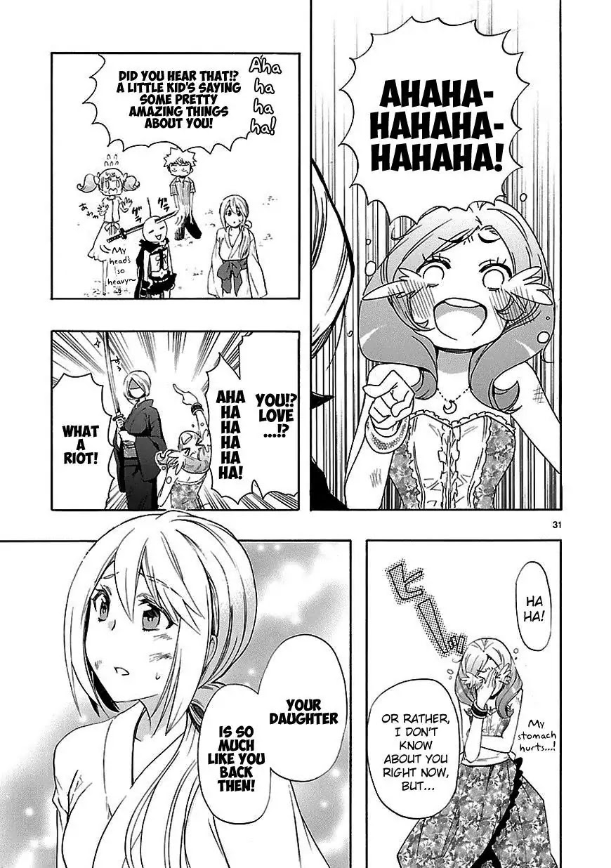Renai Boukun Chapter 22 page 30 - Chapter 22: Twenty-second Episode♥