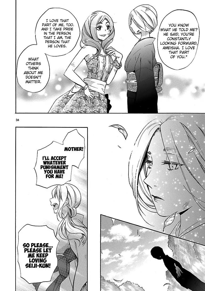 Renai Boukun Chapter 22 page 33 - Chapter 22: Twenty-second Episode♥
