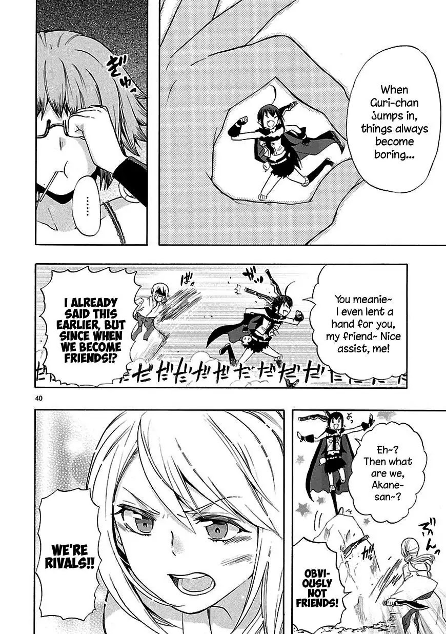 Renai Boukun Chapter 22 page 39 - Chapter 22: Twenty-second Episode♥
