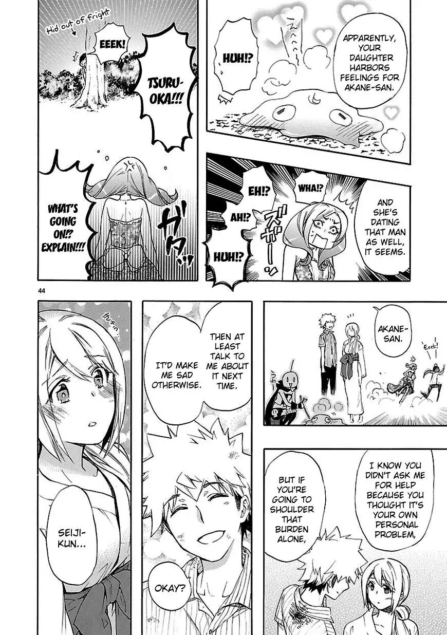 Renai Boukun Chapter 22 page 43 - Chapter 22: Twenty-second Episode♥