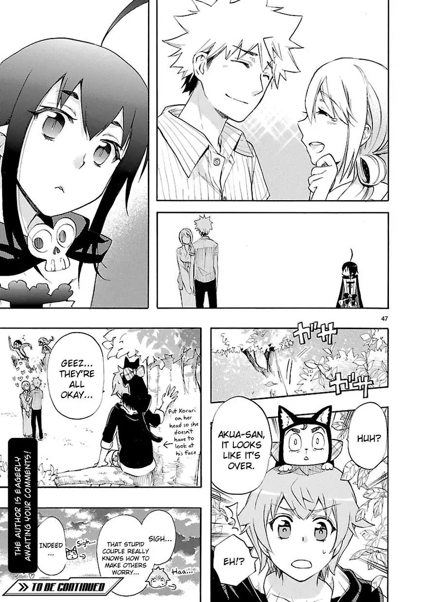 Renai Boukun Chapter 22 page 46 - Chapter 22: Twenty-second Episode♥