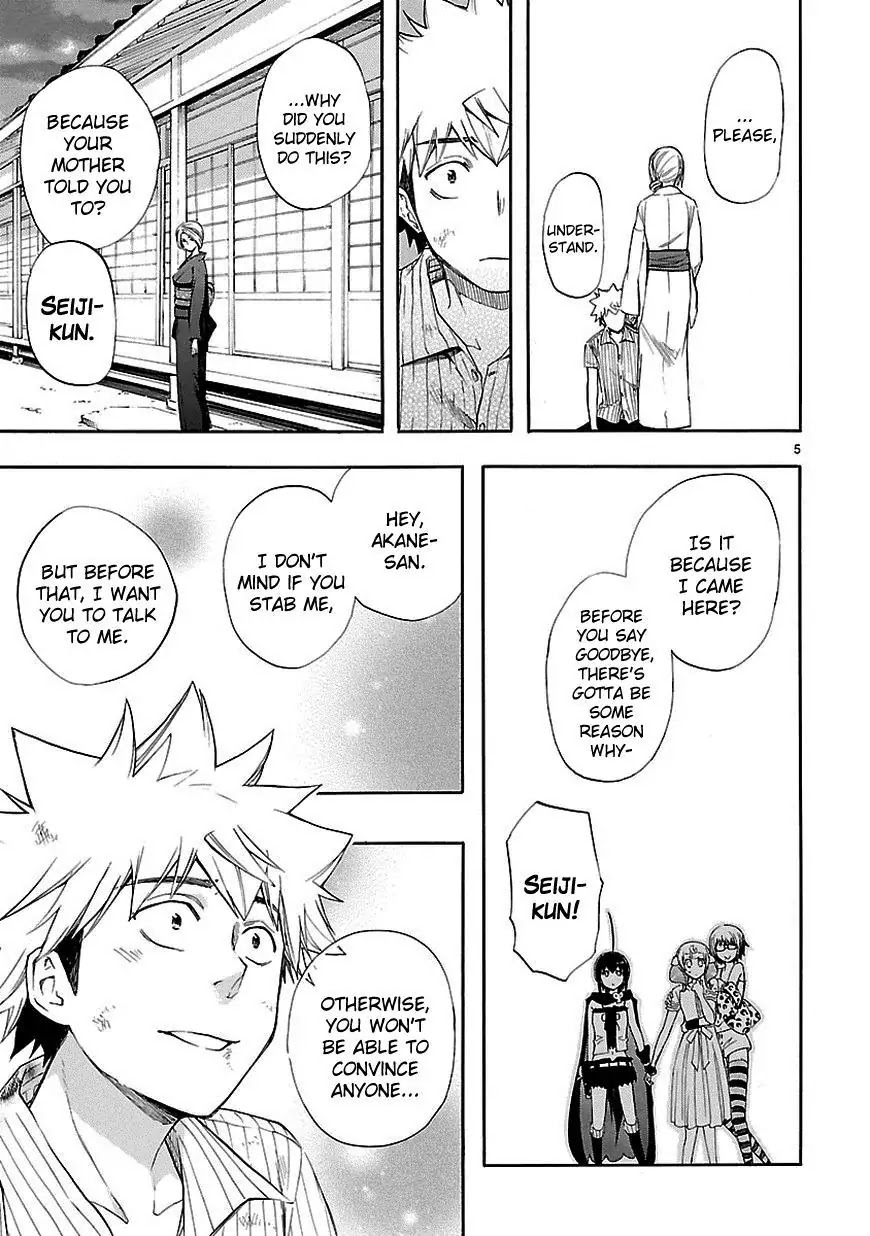 Renai Boukun Chapter 22 page 5 - Chapter 22: Twenty-second Episode♥