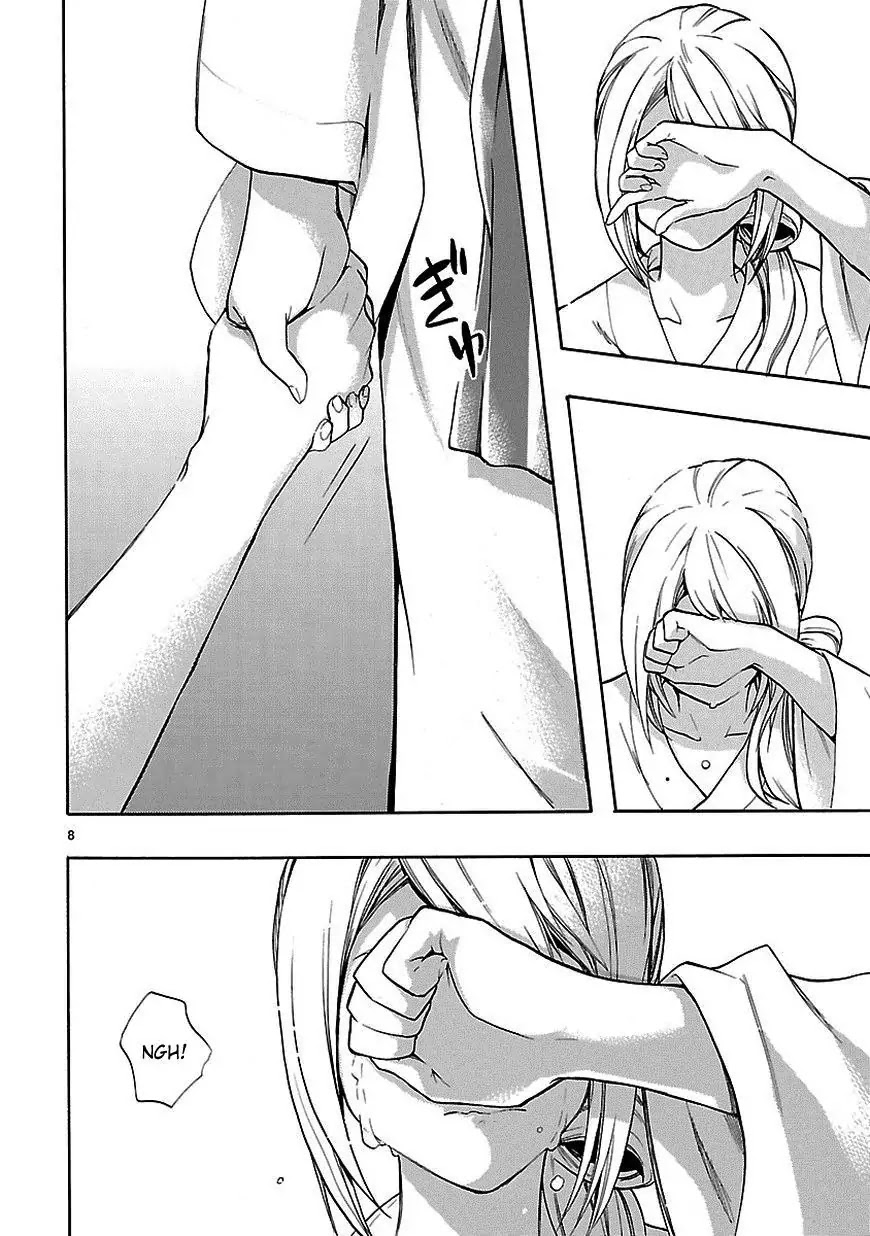 Renai Boukun Chapter 22 page 8 - Chapter 22: Twenty-second Episode♥