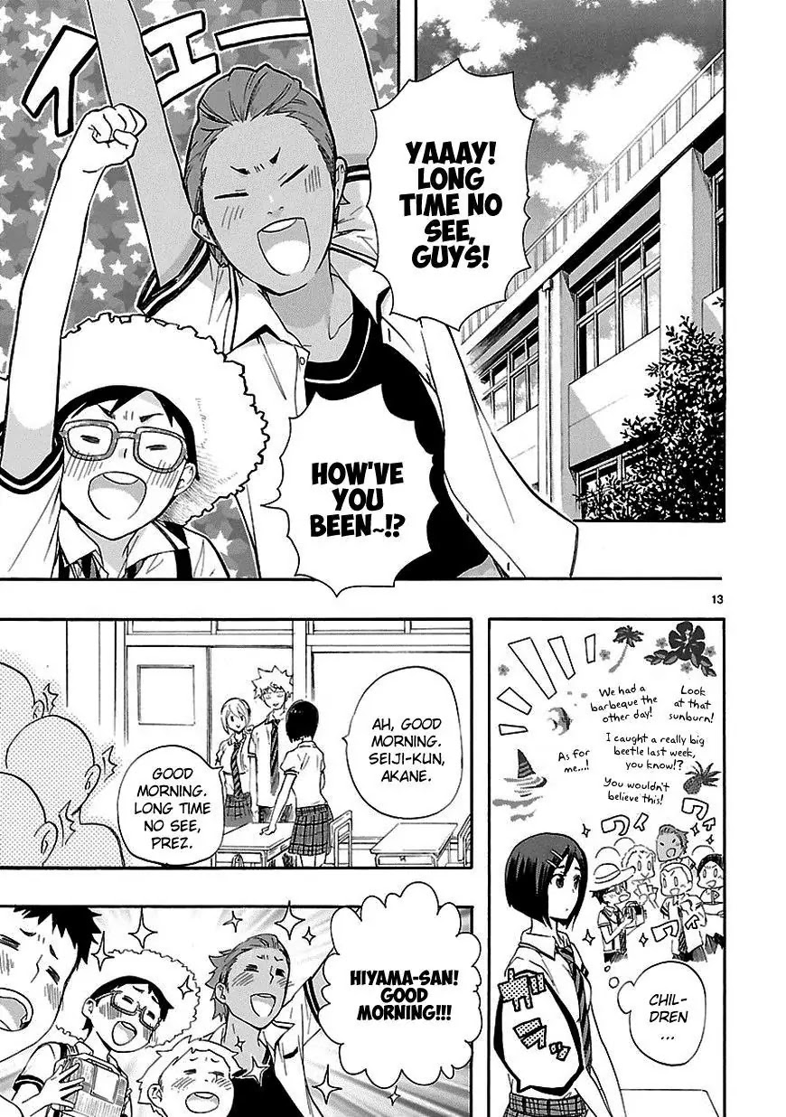 Renai Boukun Chapter 23 page 13 - Chapter 23: Twenty-third Episode♥