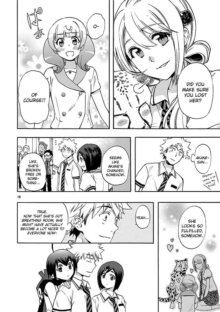 Renai Boukun Chapter 23 page 18 - Chapter 23: Twenty-third Episode♥