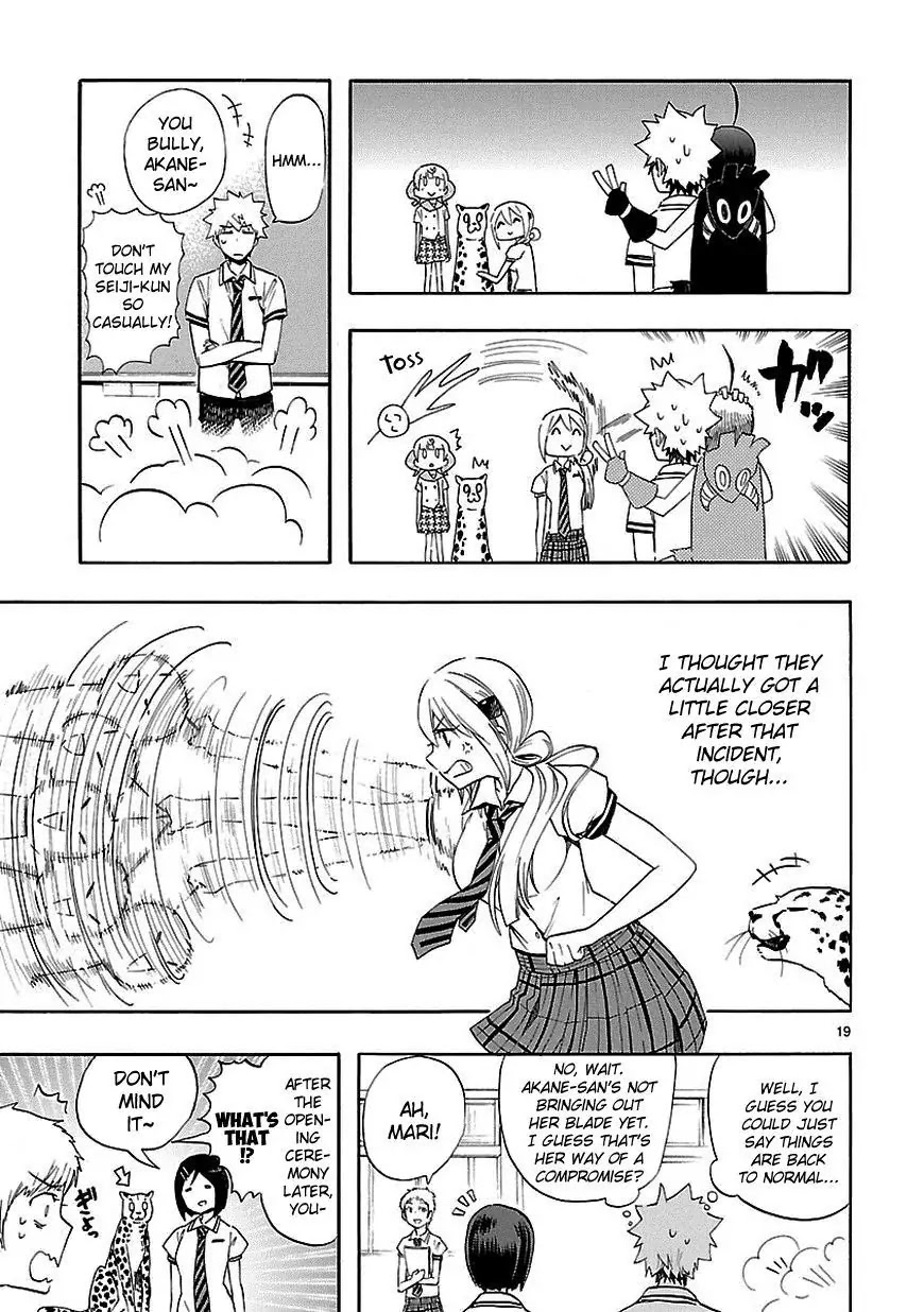 Renai Boukun Chapter 23 page 19 - Chapter 23: Twenty-third Episode♥