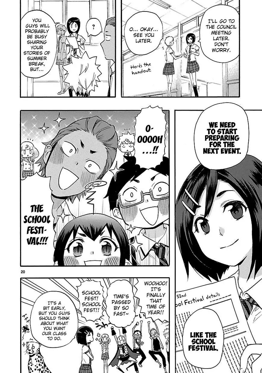 Renai Boukun Chapter 23 page 20 - Chapter 23: Twenty-third Episode♥