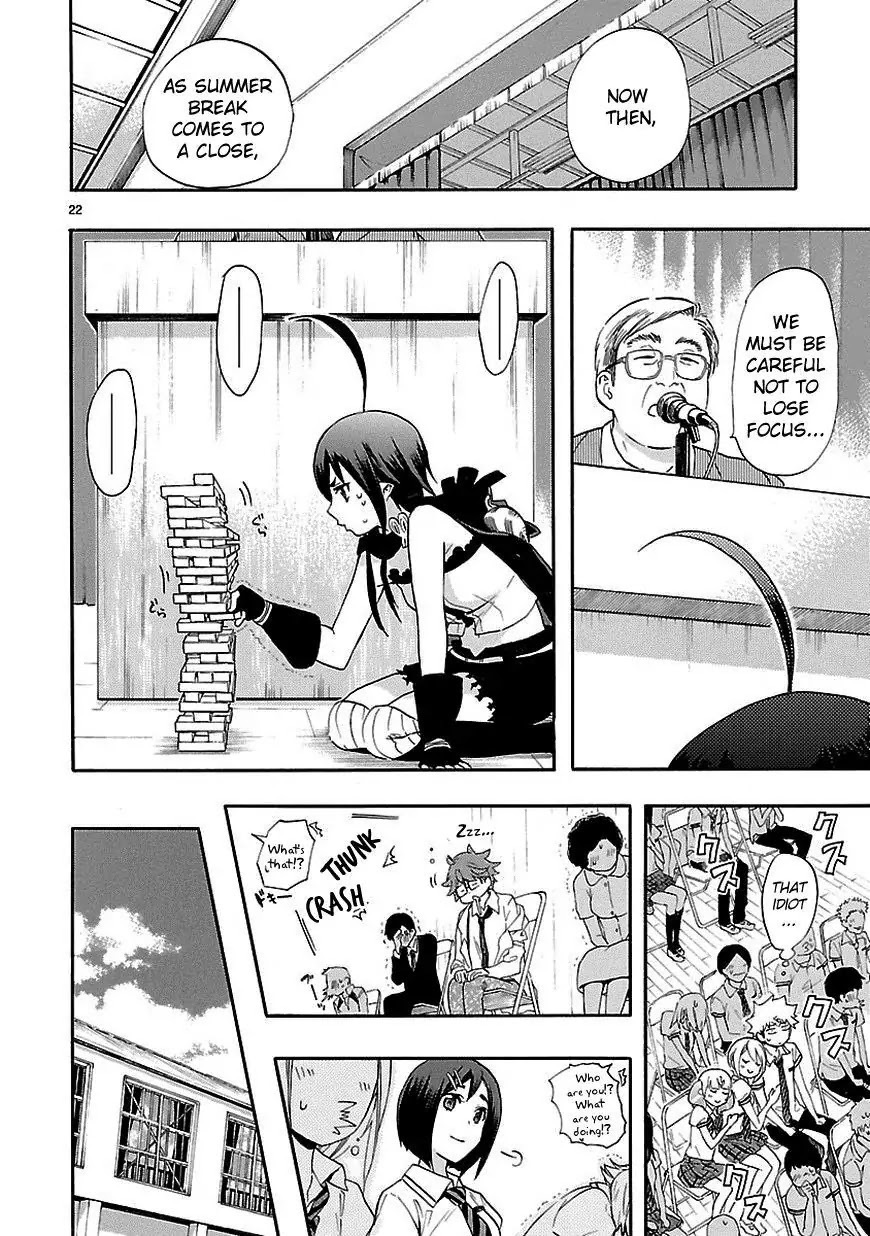 Renai Boukun Chapter 23 page 22 - Chapter 23: Twenty-third Episode♥