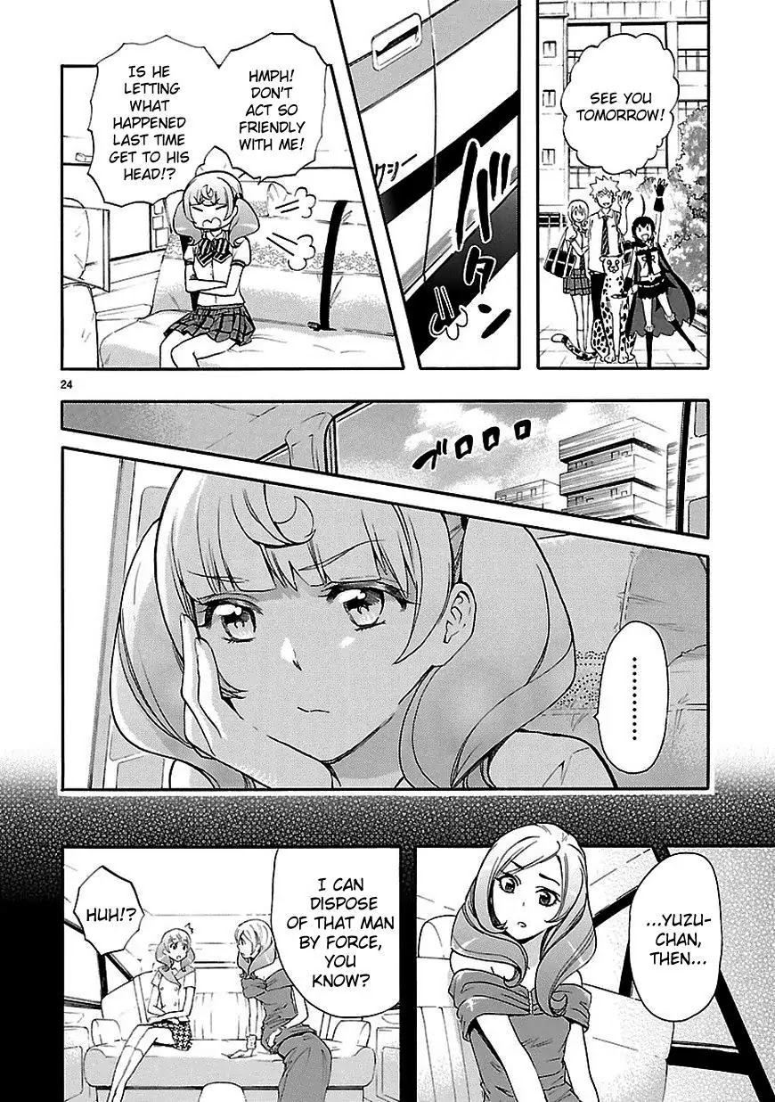 Renai Boukun Chapter 23 page 24 - Chapter 23: Twenty-third Episode♥