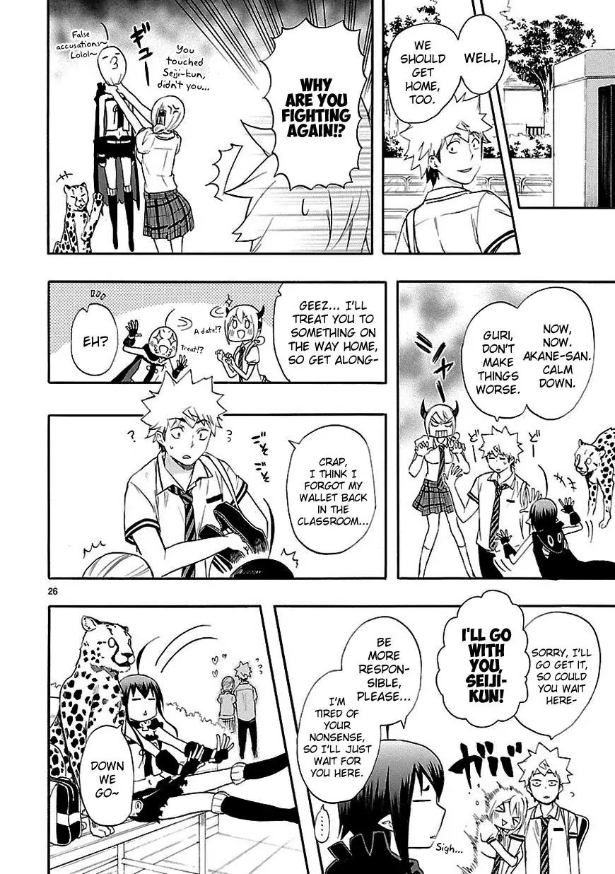 Renai Boukun Chapter 23 page 26 - Chapter 23: Twenty-third Episode♥