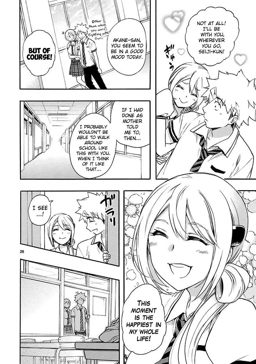 Renai Boukun Chapter 23 page 28 - Chapter 23: Twenty-third Episode♥