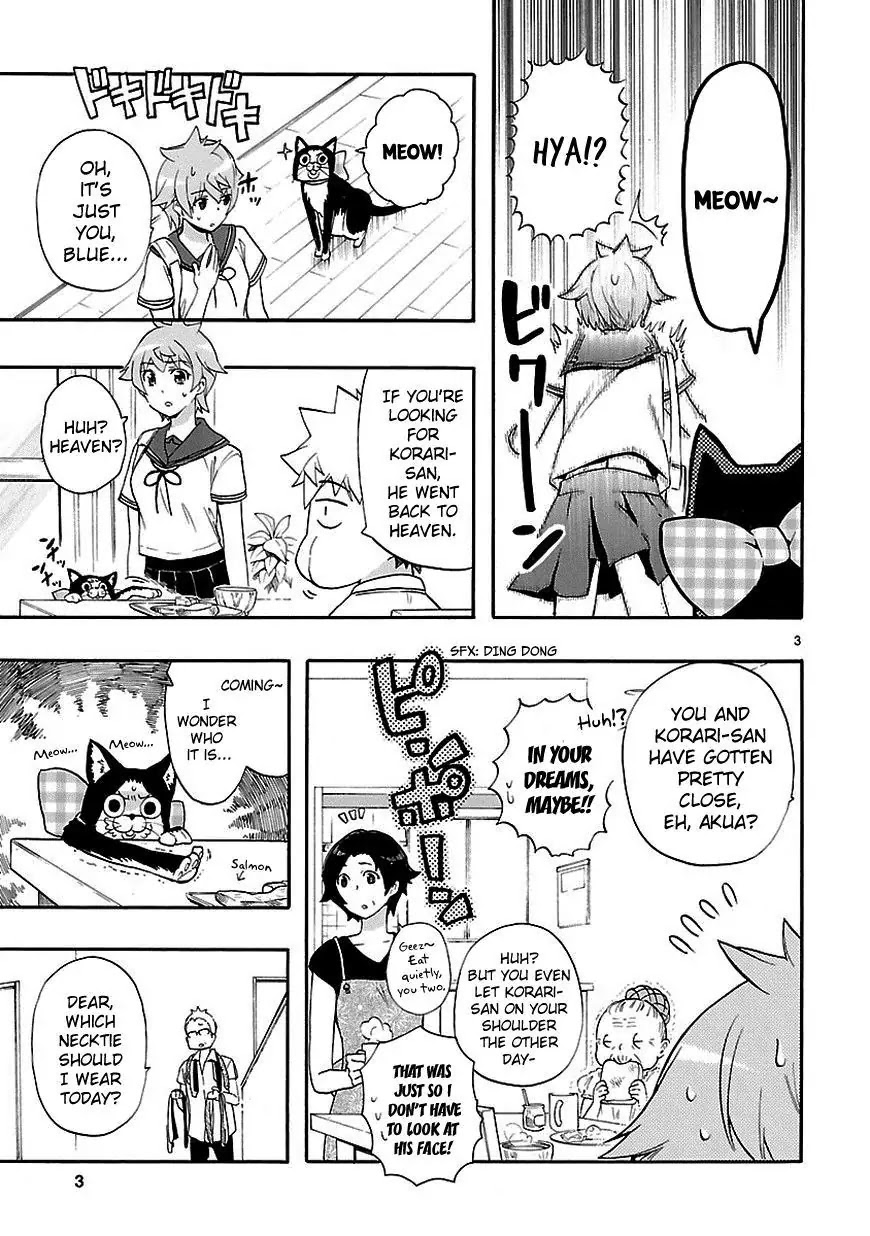 Renai Boukun Chapter 23 page 3 - Chapter 23: Twenty-third Episode♥