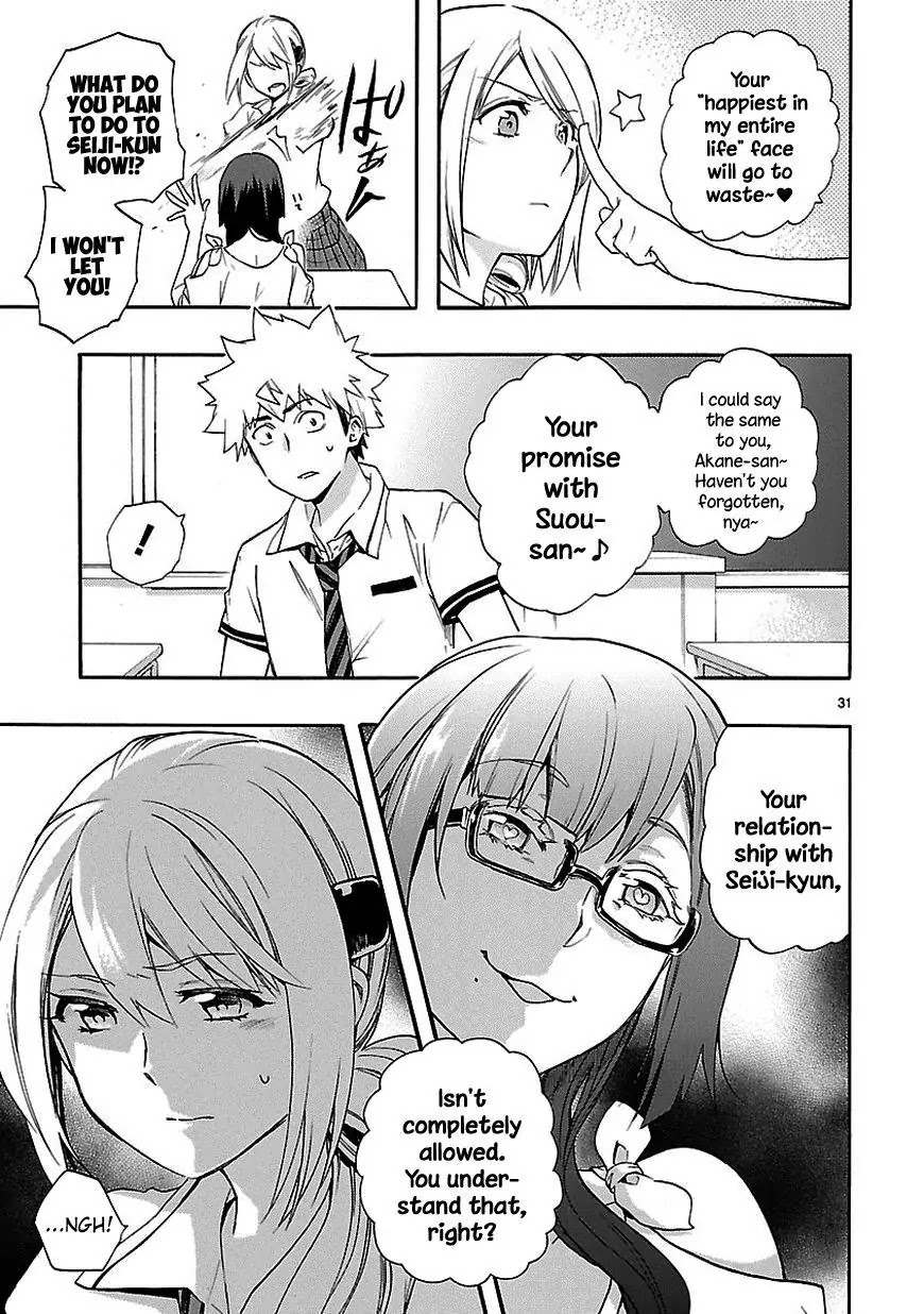 Renai Boukun Chapter 23 page 31 - Chapter 23: Twenty-third Episode♥