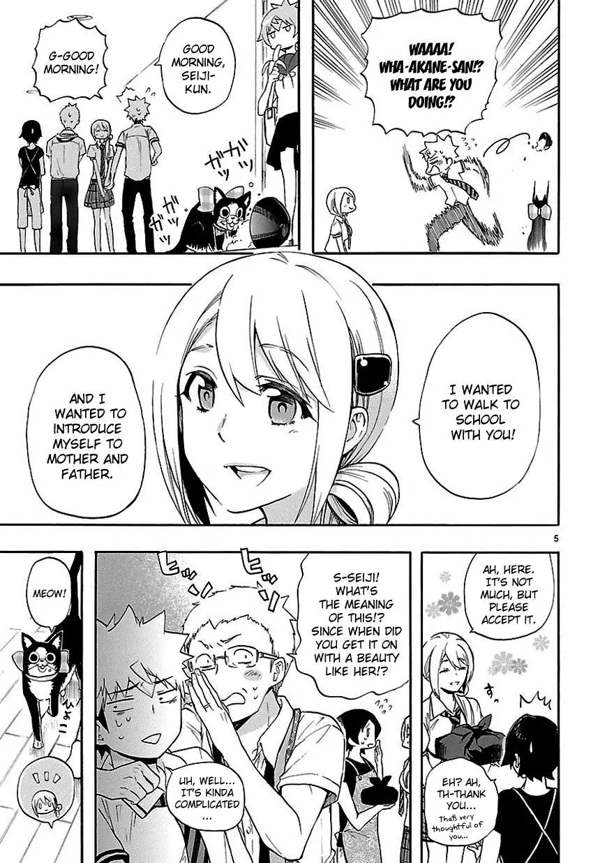 Renai Boukun Chapter 23 page 5 - Chapter 23: Twenty-third Episode♥