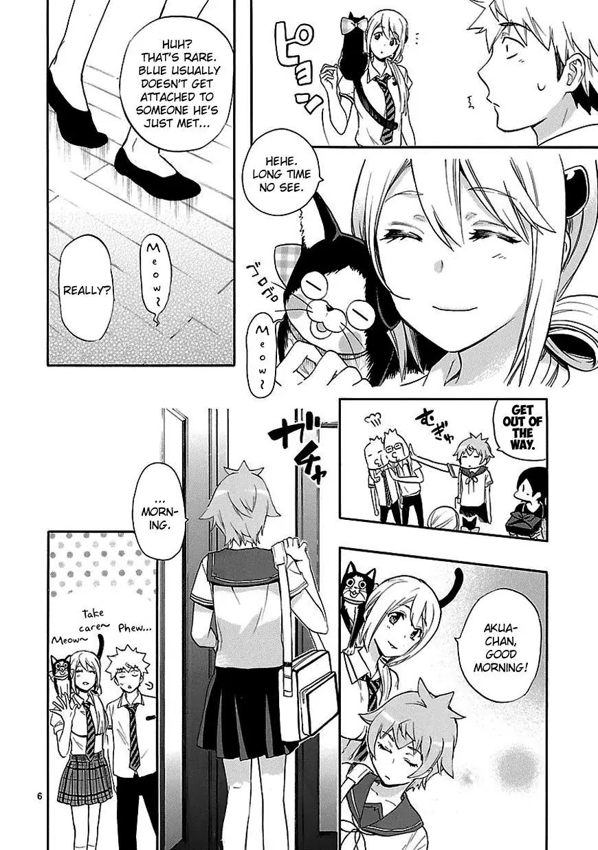 Renai Boukun Chapter 23 page 6 - Chapter 23: Twenty-third Episode♥
