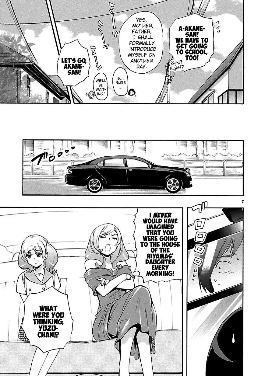Renai Boukun Chapter 23 page 7 - Chapter 23: Twenty-third Episode♥