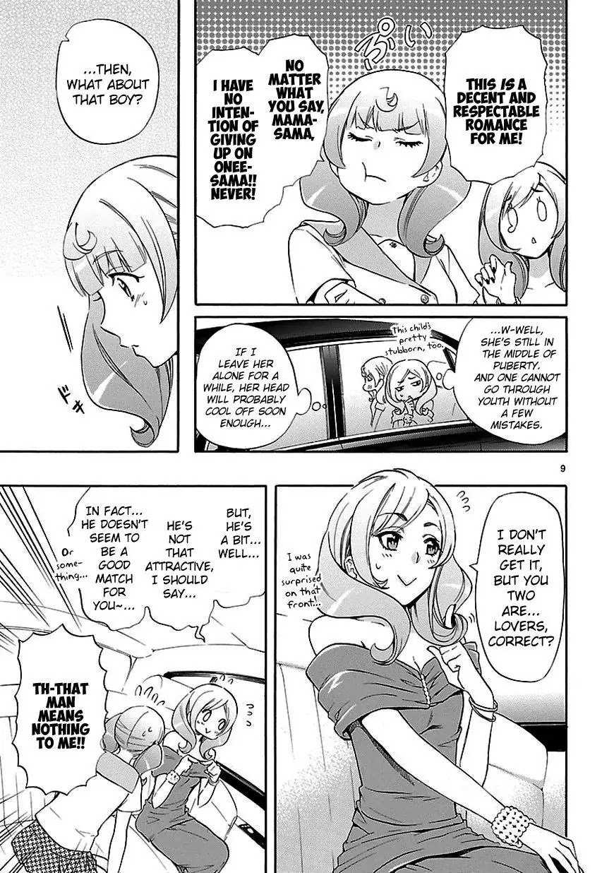 Renai Boukun Chapter 23 page 9 - Chapter 23: Twenty-third Episode♥
