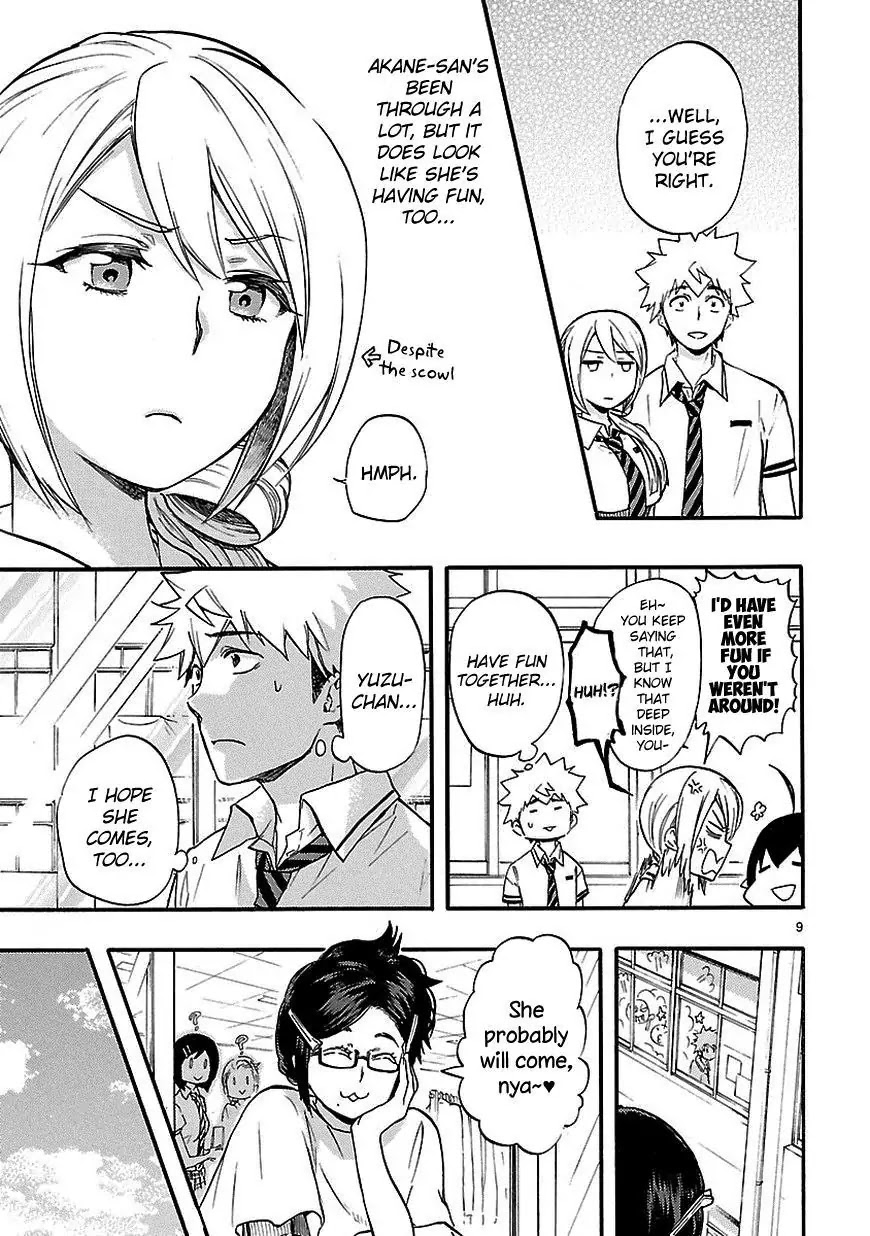 Renai Boukun Chapter 24.5 page 10 - Chapter 24.5: Extra Episode♥