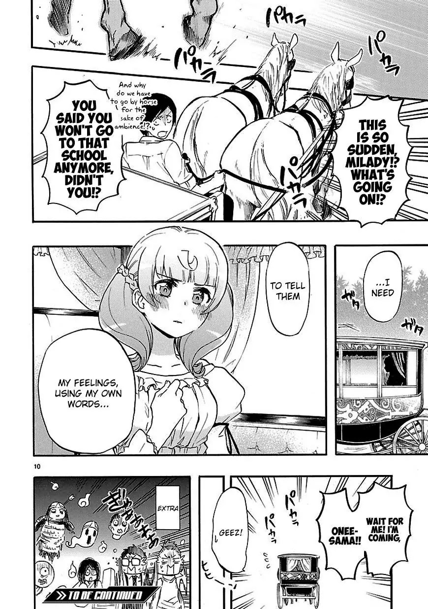 Renai Boukun Chapter 24.5 page 11 - Chapter 24.5: Extra Episode♥