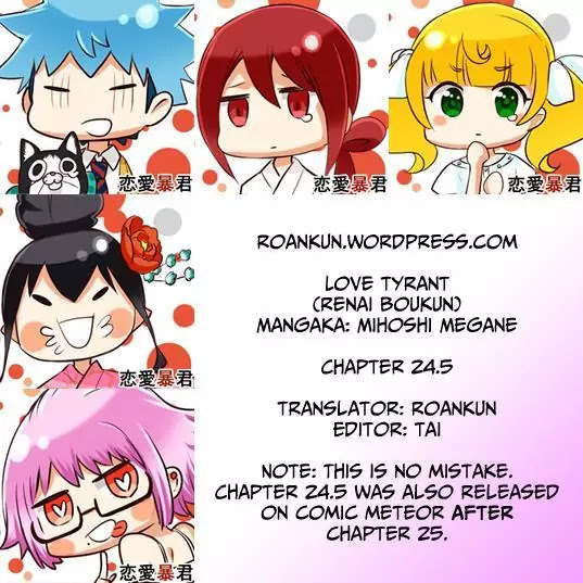 Renai Boukun Chapter 24.5 page 12 - Chapter 24.5: Extra Episode♥