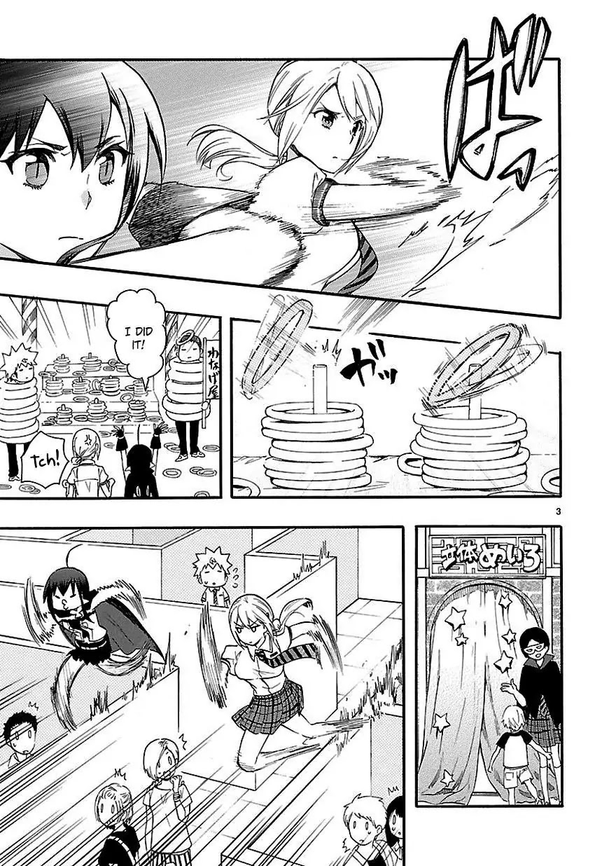 Renai Boukun Chapter 24.5 page 4 - Chapter 24.5: Extra Episode♥