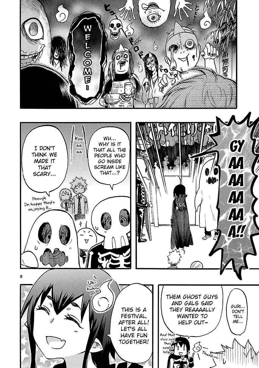 Renai Boukun Chapter 24.5 page 9 - Chapter 24.5: Extra Episode♥