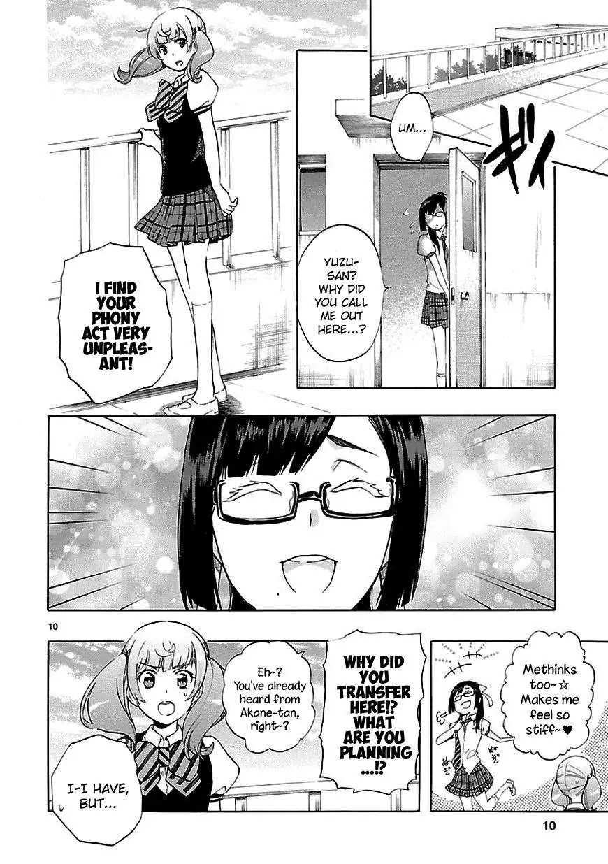 Renai Boukun Chapter 24 page 10 - Chapter 24: Twenty-fourth Episode♥