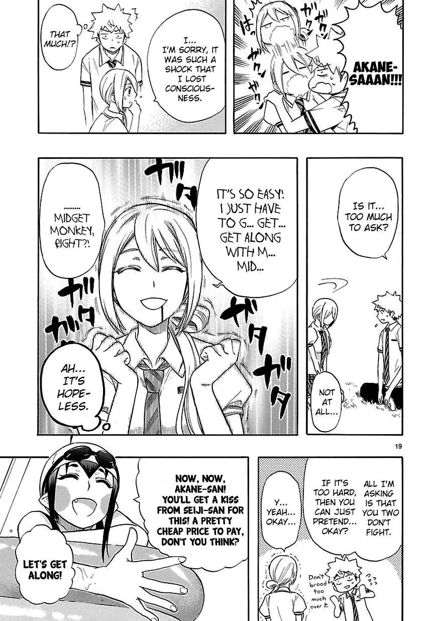 Renai Boukun Chapter 24 page 19 - Chapter 24: Twenty-fourth Episode♥