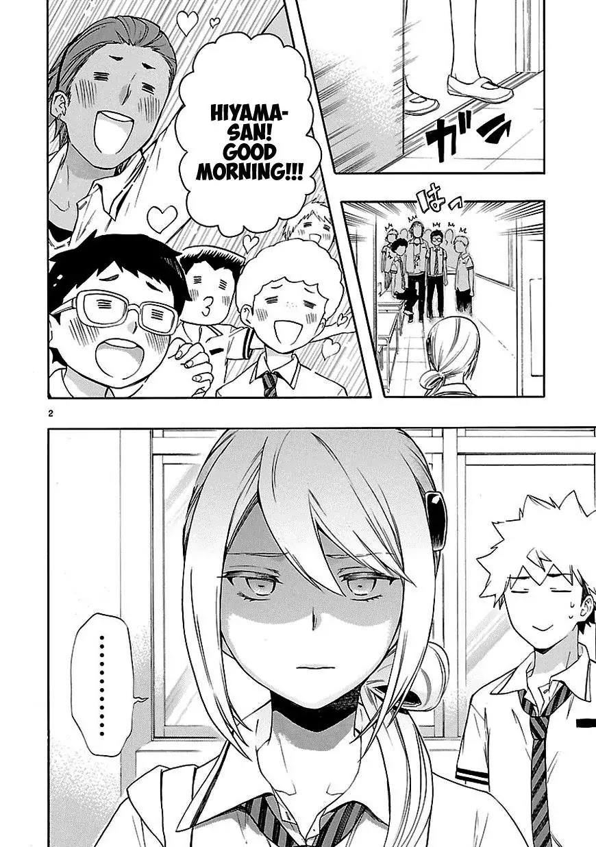 Renai Boukun Chapter 24 page 2 - Chapter 24: Twenty-fourth Episode♥