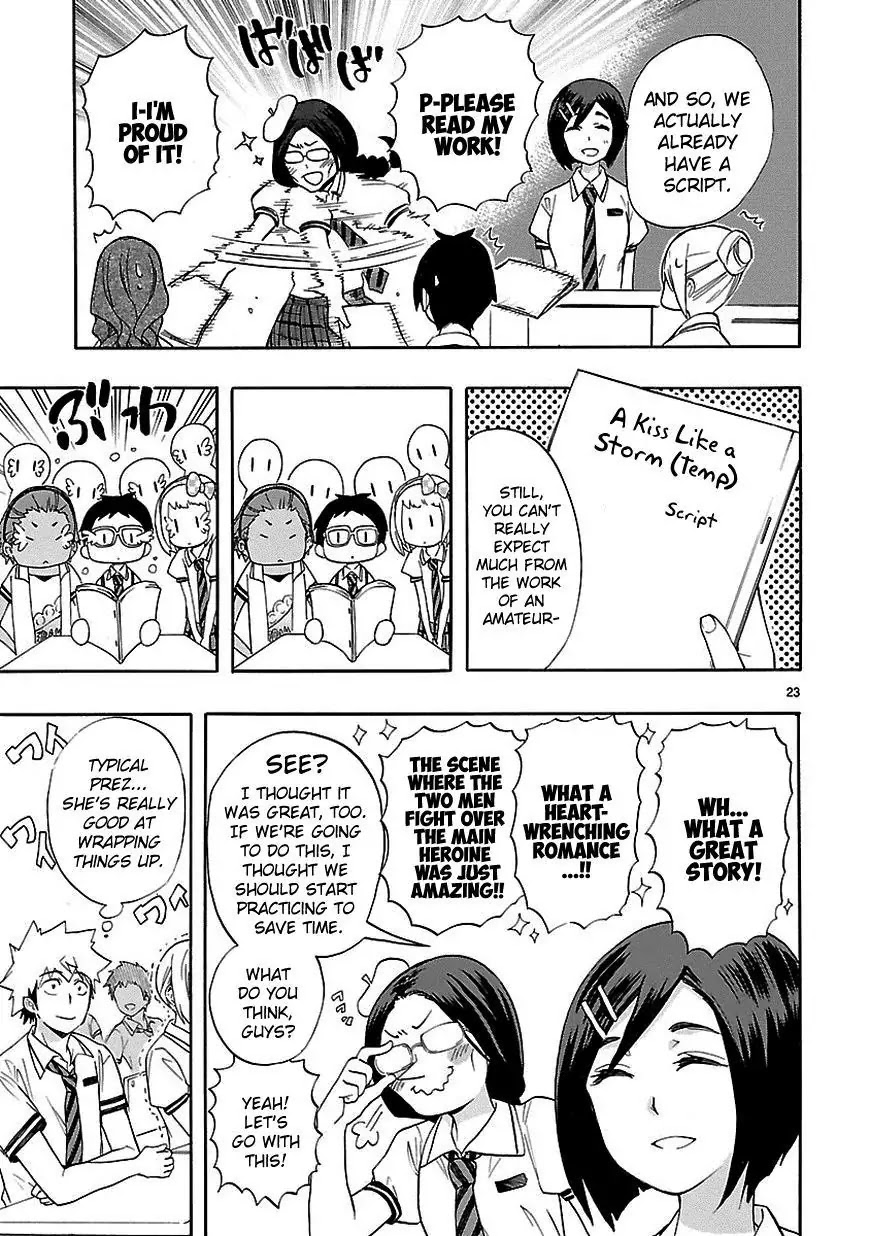 Renai Boukun Chapter 24 page 23 - Chapter 24: Twenty-fourth Episode♥