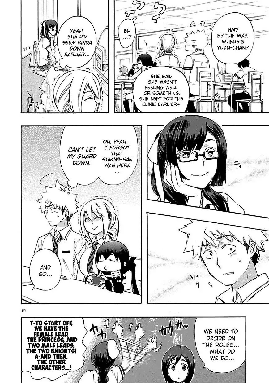 Renai Boukun Chapter 24 page 24 - Chapter 24: Twenty-fourth Episode♥