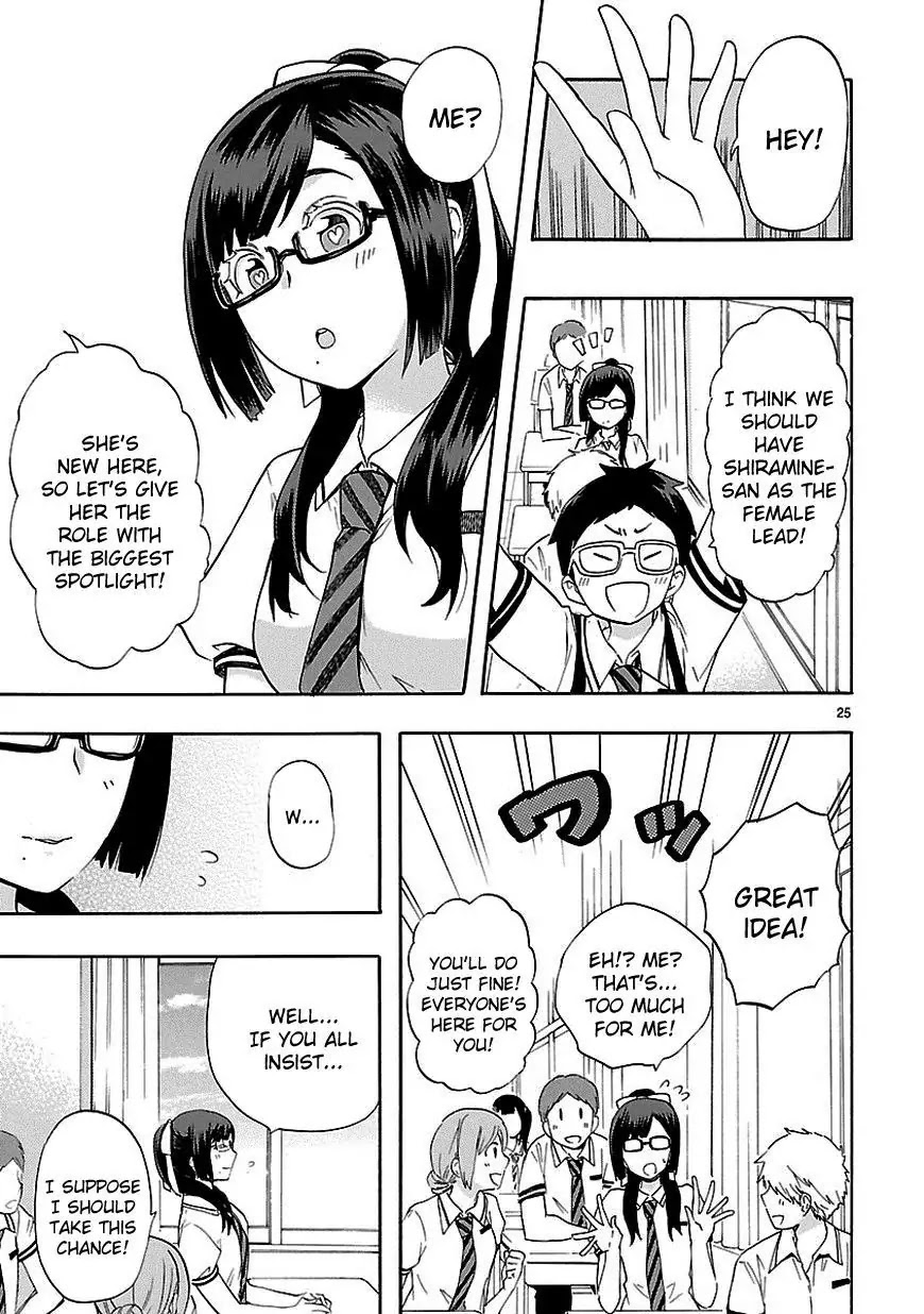 Renai Boukun Chapter 24 page 25 - Chapter 24: Twenty-fourth Episode♥
