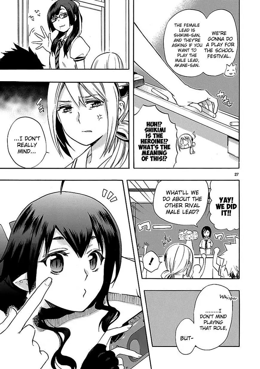 Renai Boukun Chapter 24 page 27 - Chapter 24: Twenty-fourth Episode♥