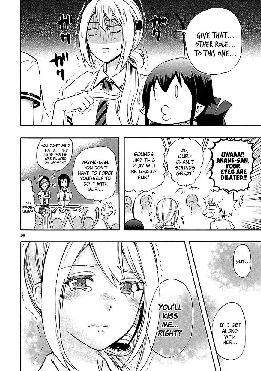 Renai Boukun Chapter 24 page 28 - Chapter 24: Twenty-fourth Episode♥