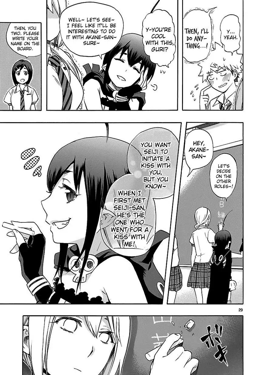 Renai Boukun Chapter 24 page 29 - Chapter 24: Twenty-fourth Episode♥