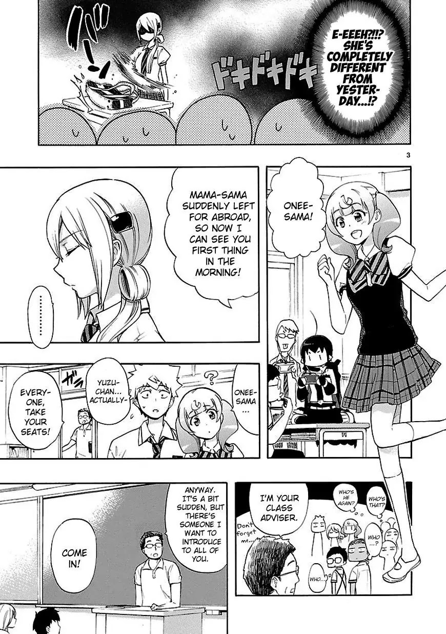 Renai Boukun Chapter 24 page 3 - Chapter 24: Twenty-fourth Episode♥