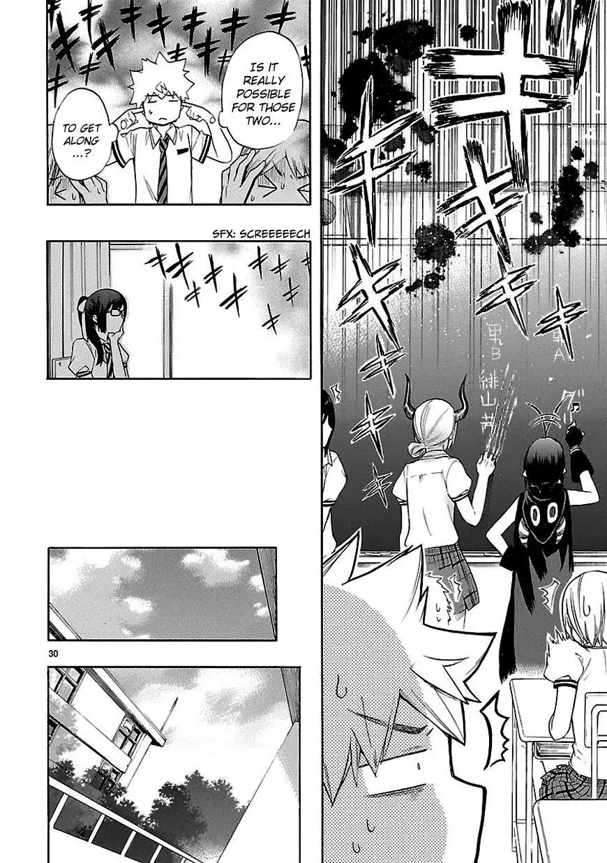 Renai Boukun Chapter 24 page 30 - Chapter 24: Twenty-fourth Episode♥