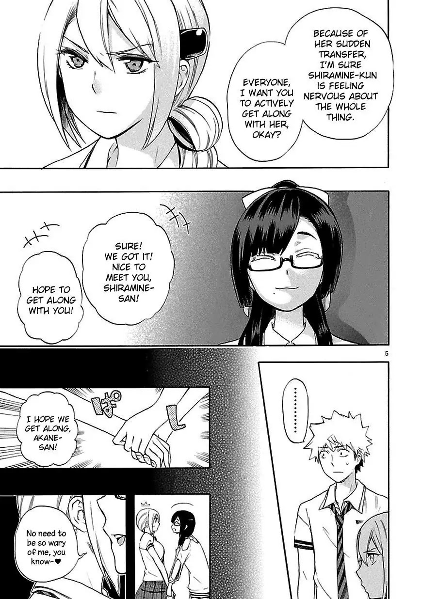 Renai Boukun Chapter 24 page 5 - Chapter 24: Twenty-fourth Episode♥