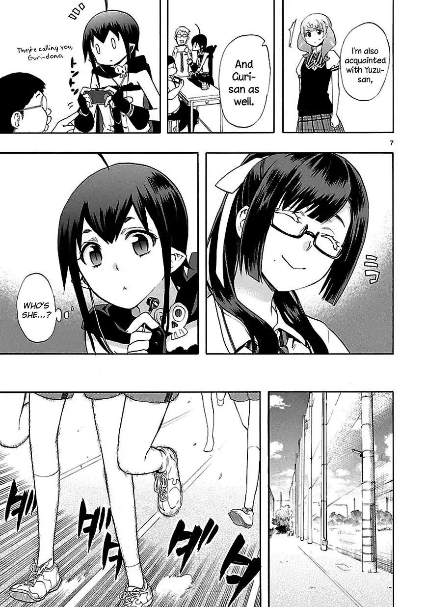 Renai Boukun Chapter 24 page 7 - Chapter 24: Twenty-fourth Episode♥