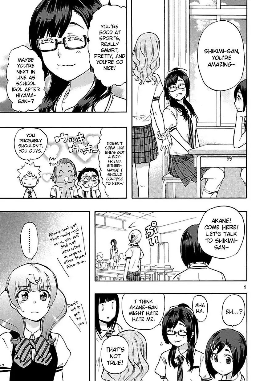 Renai Boukun Chapter 24 page 9 - Chapter 24: Twenty-fourth Episode♥